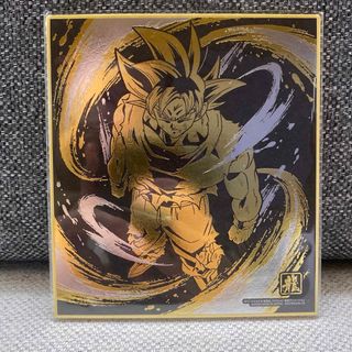 激レア  ドラゴンボール超    孫悟空  身勝手の極意 兆    色紙(その他)