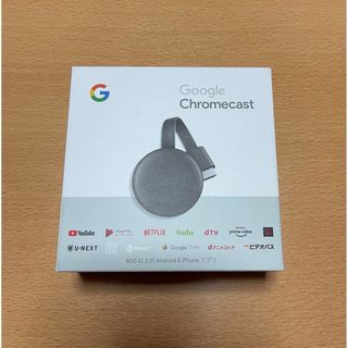 Chromecast 第3世代 2018/チャコール(その他)