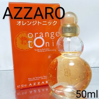 アザロ(AZZARO)の【アザロ AZZARO】オレンジトニック オーデトワレ 50ml(香水(女性用))