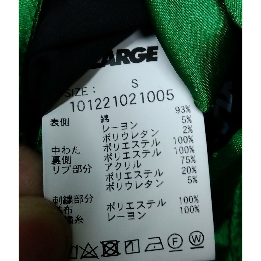 XLARGE(エクストララージ)のXlarge エクストララージ リバーシブルスカジャン アメ車 美女柄 S メンズのジャケット/アウター(スカジャン)の商品写真