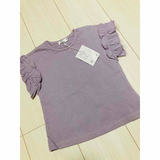 ペアマノン(pairmanon)の【新品タグ付き】ペアマノンPAIRMANON 100cm  女の子フリルTシャツ(Tシャツ/カットソー)