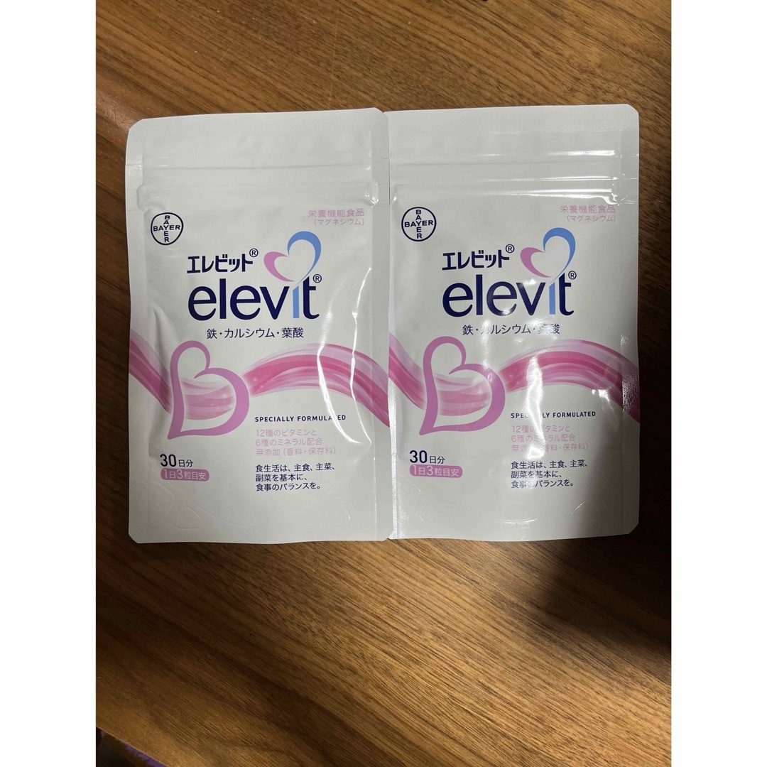 elevit(エレビット)の葉酸サプリ エレビット 30日分×2袋 キッズ/ベビー/マタニティのマタニティ(その他)の商品写真