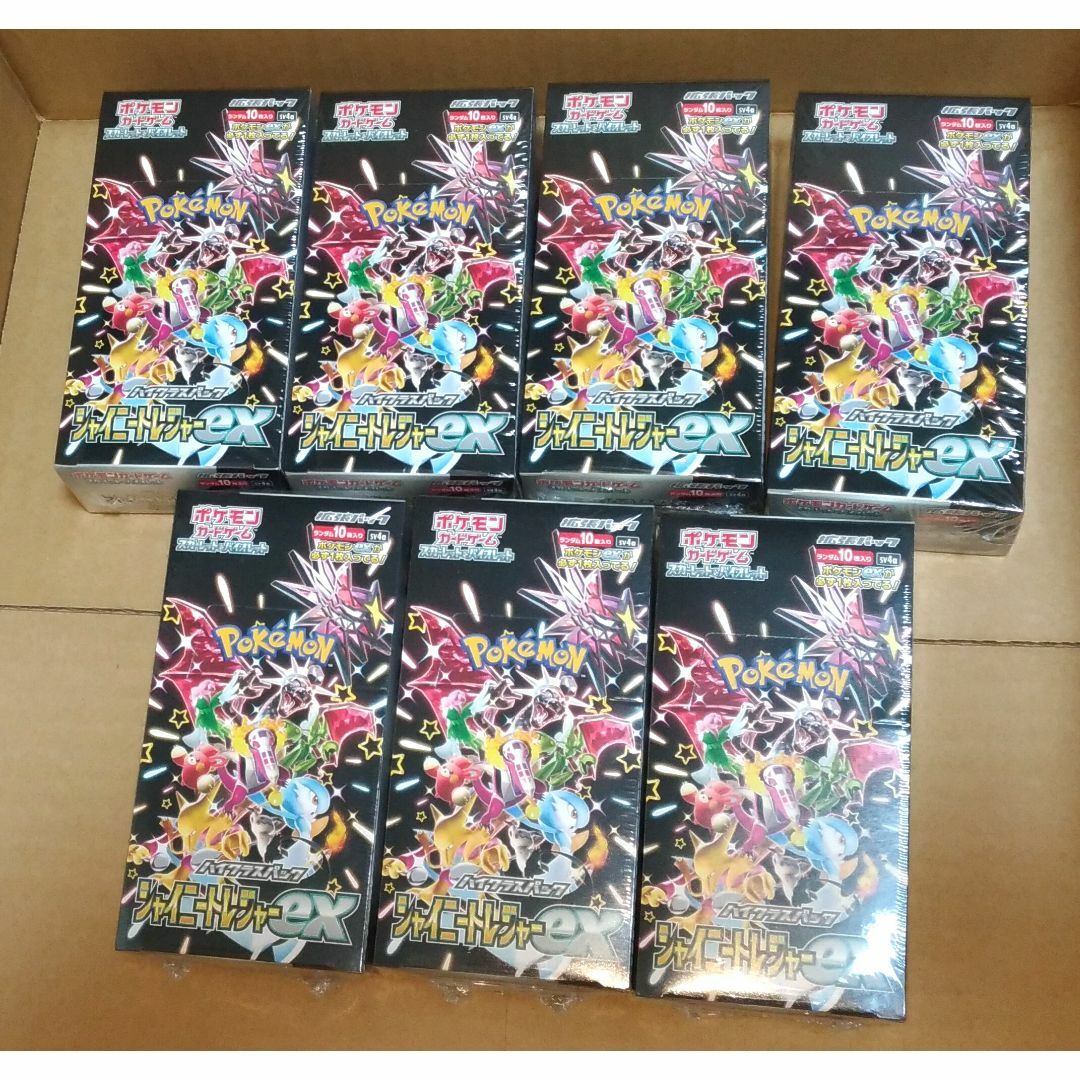 7BOX】新品未開封 ポケカ シャイニートレジャーex シュリンク付 7BOX】新品未開封 ポケカ シャイニートレジャーex シュリンク付