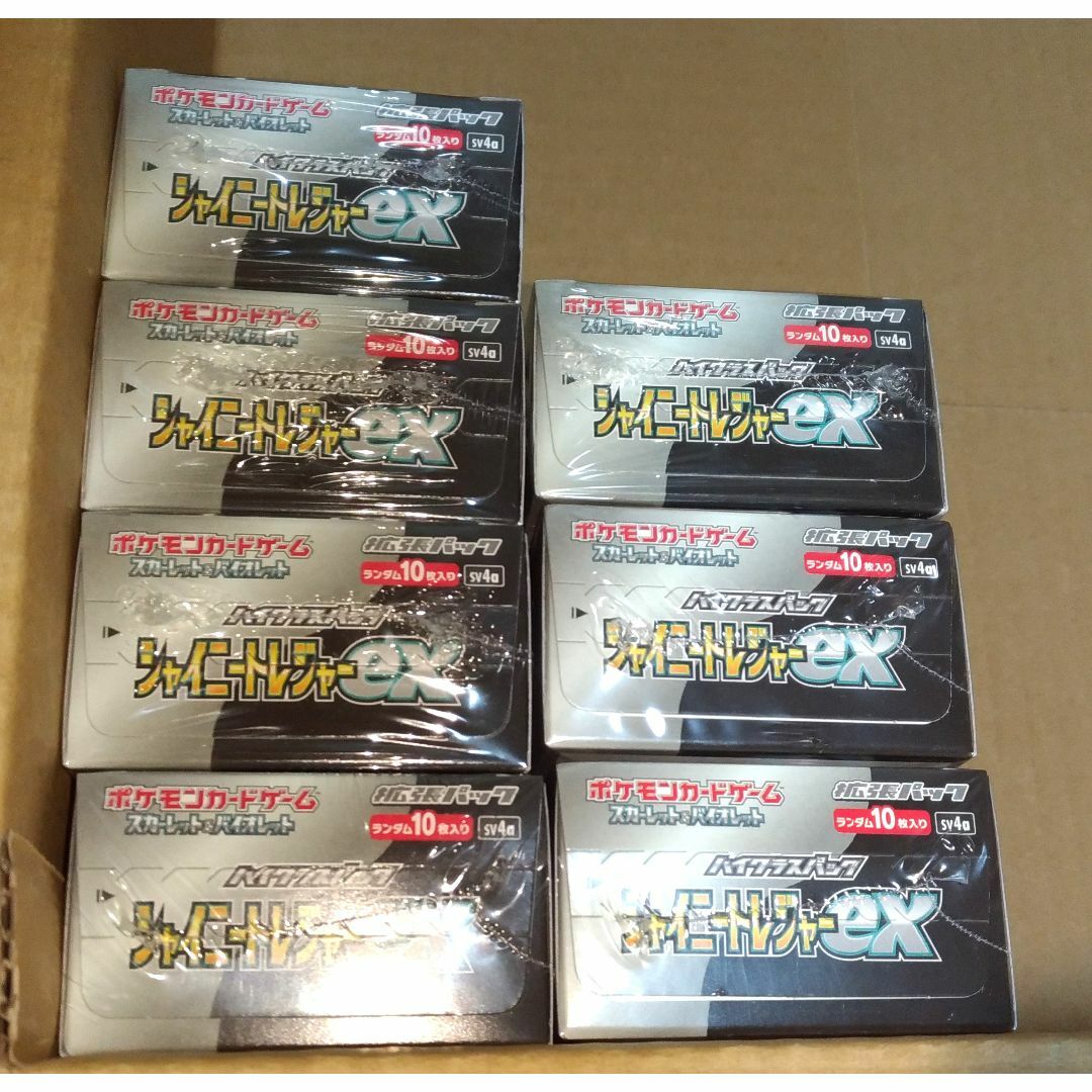 7BOX】新品未開封 ポケカ シャイニートレジャーex シュリンク付 7BOX】新品未開封 ポケカ シャイニートレジャーex シュリンク付