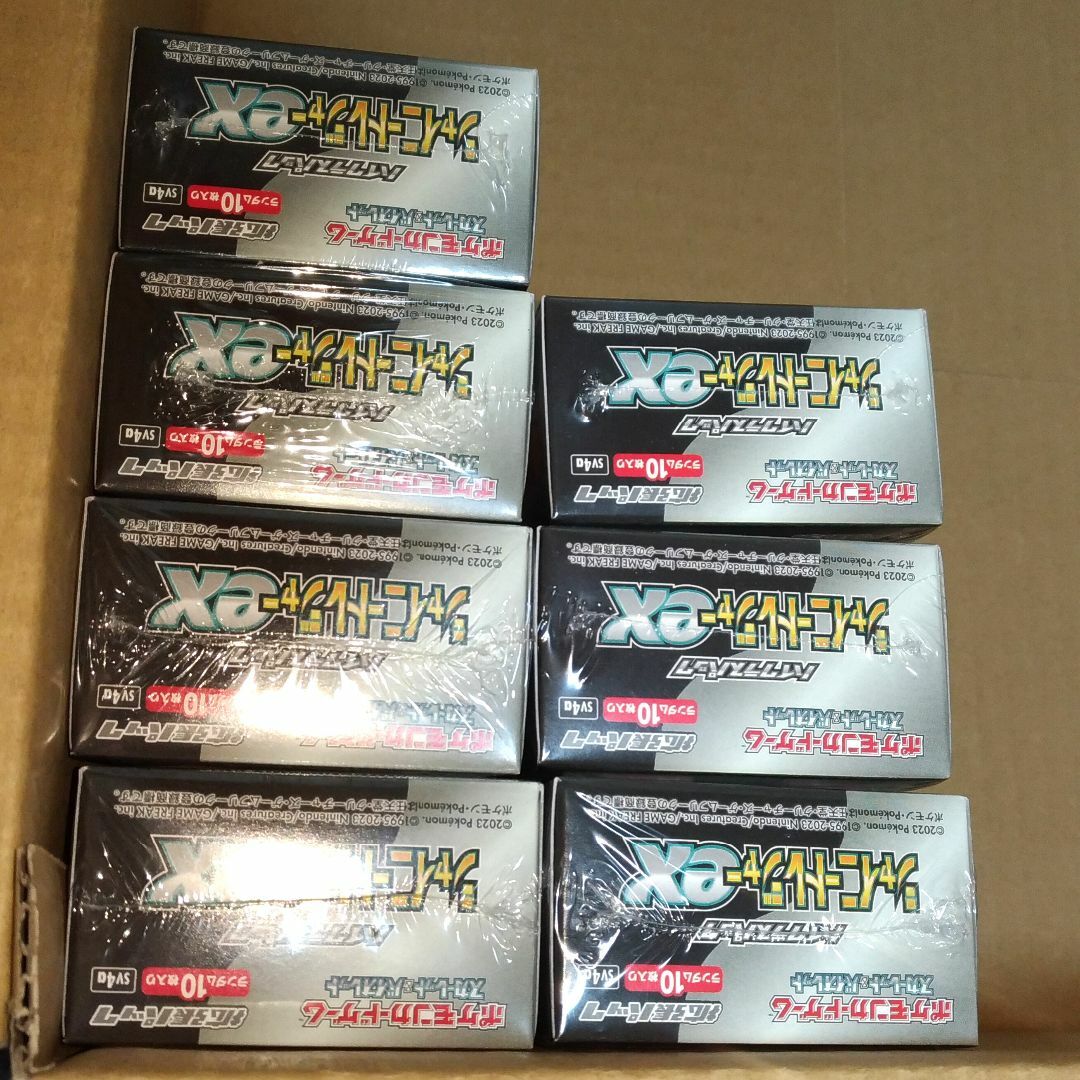 7BOX】新品未開封 ポケカ シャイニートレジャーex シュリンク付 7BOX】新品未開封 ポケカ シャイニートレジャーex シュリンク付