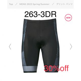 パールイズミ(Pearl Izumi)の未使用品　パールイズミ　プリントパンツ　アスファルト(ウエア)