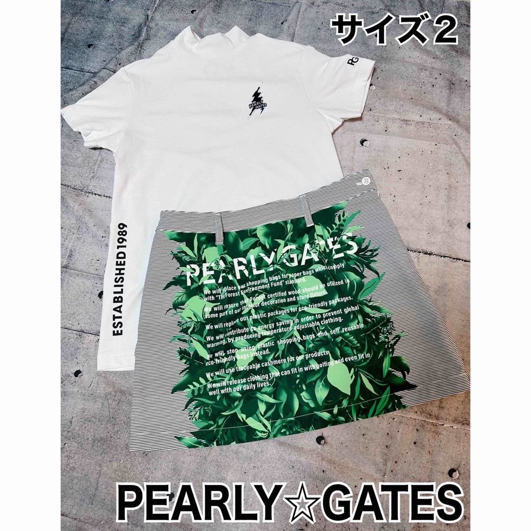 PEARLY GATES(パーリーゲイツ)のパーリーゲイツ　スカート　サイズ２　極美品 スポーツ/アウトドアのゴルフ(ウエア)の商品写真