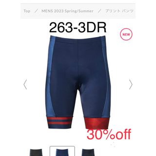 Pearl Izumi - 未使用品　パールイズミ  プリントパンツ コーナーキューブ