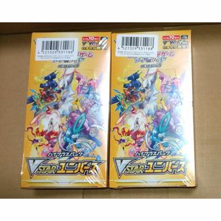 新品シュリンク未開封　VSTARユニバース　2BOX　ポケカ　Vユニ(Box/デッキ/パック)