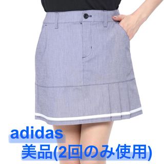 アディダス(adidas)の【美品】adidas ゴルフウェア スカート ブルー(ウエア)