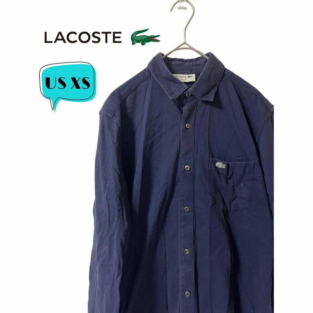 LACOSTE(ラコステ)のLACOSTE ラコステ スリムフィット 鹿の子 シャツ　US XS 銀ワニ メンズのトップス(シャツ)の商品写真