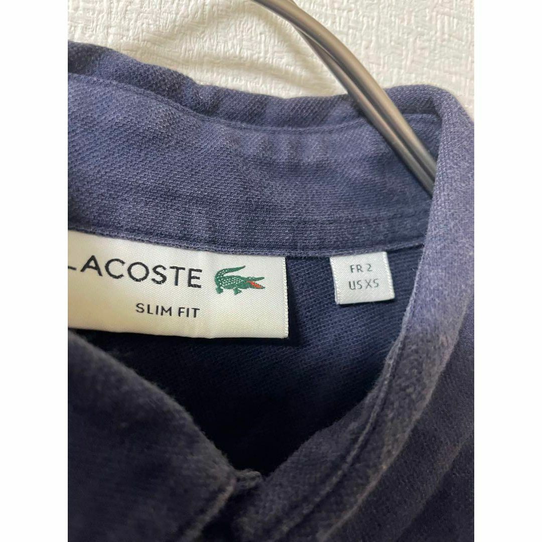 LACOSTE(ラコステ)のLACOSTE ラコステ スリムフィット 鹿の子 シャツ　US XS 銀ワニ メンズのトップス(シャツ)の商品写真