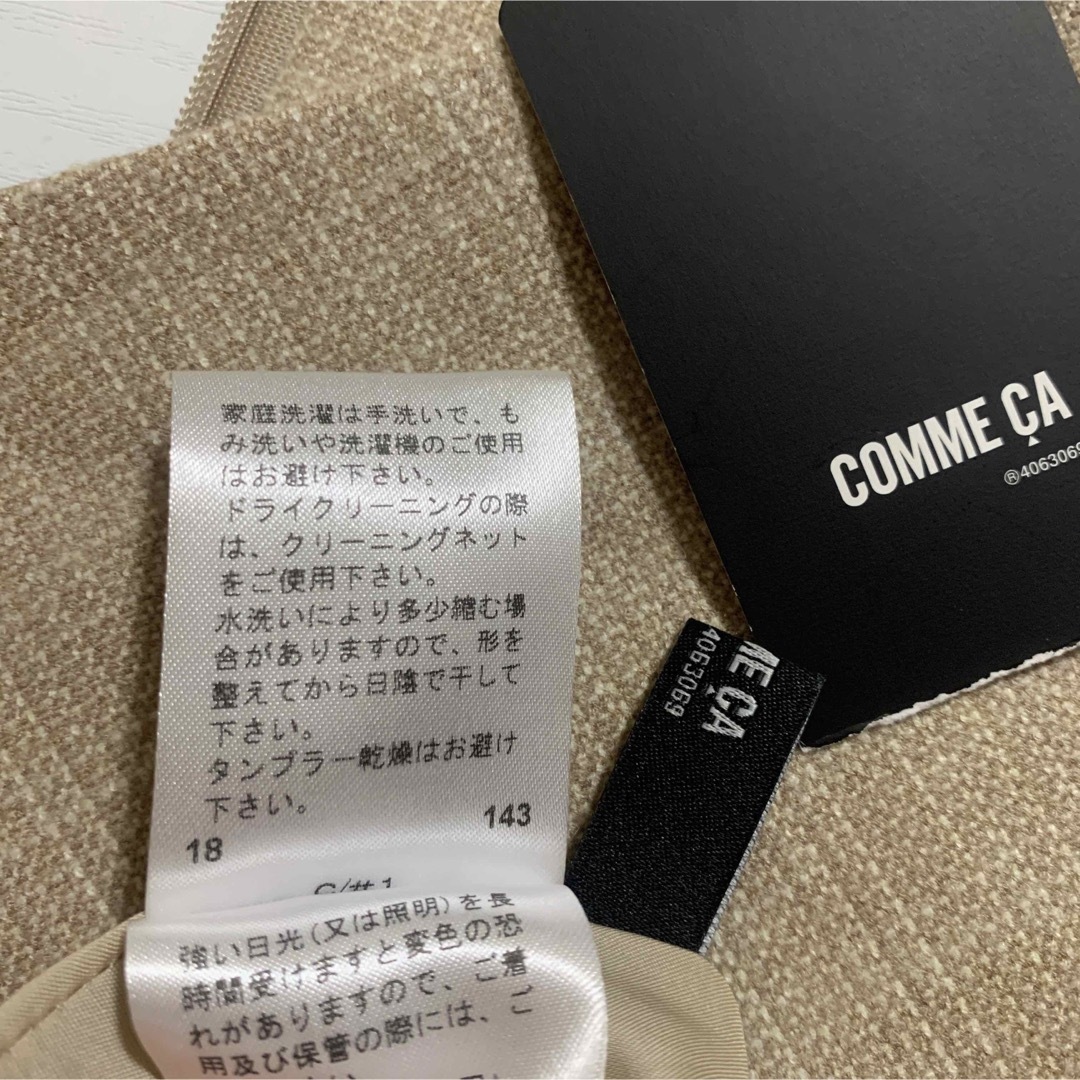 COMME CA ISM(コムサイズム)の【匿名配送】COMME CA ( コムサ )ワンピース　新品 レディースのワンピース(ひざ丈ワンピース)の商品写真