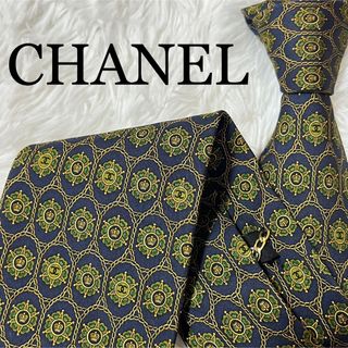 シャネル(CHANEL)のCHANEL シャネル ネクタイ パターン柄 王冠 ココマーク グリーン系(ネクタイ)