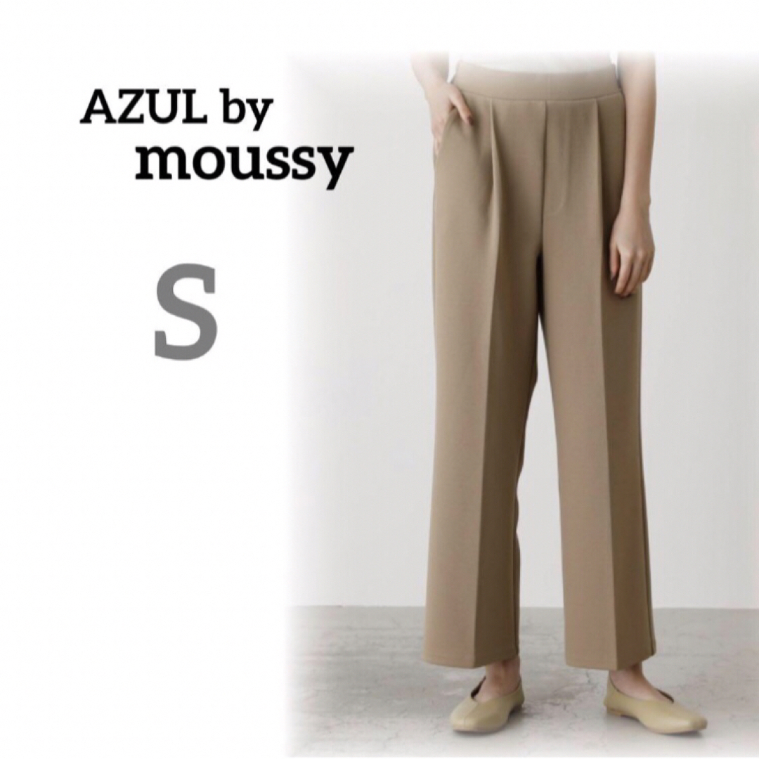 AZUL by moussy(アズールバイマウジー)の新品未使用　アズールバイマウジー　カジュアルパンツ　ボトムス　福袋　ベーシック レディースのパンツ(カジュアルパンツ)の商品写真
