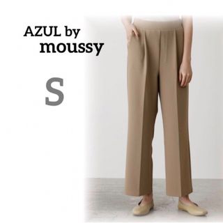 アズールバイマウジー(AZUL by moussy)の新品未使用　アズールバイマウジー　カジュアルパンツ　ボトムス　福袋　ベーシック(カジュアルパンツ)