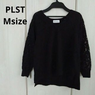 プラステ(PLST)のPLST☆袖レースニット Mサイズ(ニット/セーター)