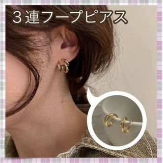 ホースシュー期間限定出品　ダイヤモンドピアス　馬蹄ピアス　ホースシューピアス