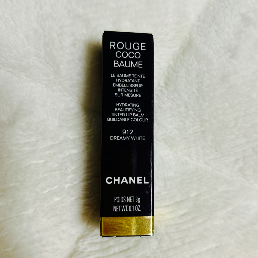 CHANEL(シャネル)のCHANELルージュココボーム912 コスメ/美容のスキンケア/基礎化粧品(リップケア/リップクリーム)の商品写真