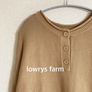ローリーズファーム(LOWRYS FARM)の美品　lowrys farm ローリーズファーム　スプリングニット　カットソー(ニット/セーター)