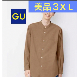 ジーユー(GU)のＧＵ ジーユー リラックスフィットバンドカラーシャツ ブラウン ３ＸLサイズ(シャツ)