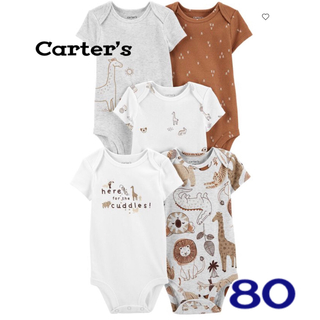 carter's - 【新品未使用】ロンパース80/5枚セット/半袖アニマル/Carter's
