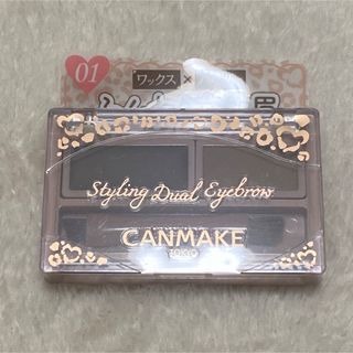 CANMAKE - キャンメイク アイブロウワックス