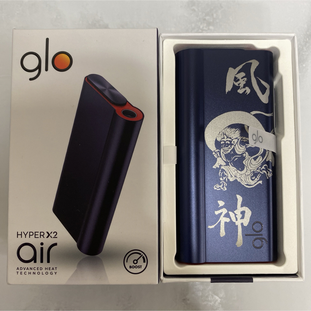 glo(グロー)の風神雷神 加工 glo hyper air グローハイパーエアー 本体 ネイビー メンズのファッション小物(タバコグッズ)の商品写真