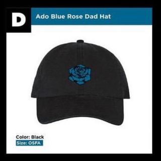 Ado Blue Rose Dad Hat cap キャップ 帽子(ミュージシャン)