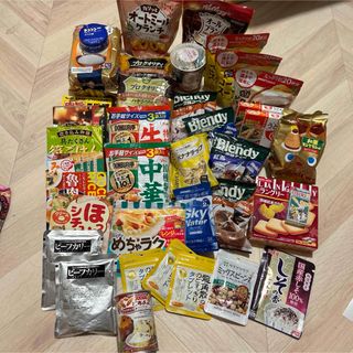 まとめ売り！早い者勝ち(その他)