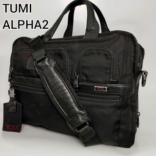 トゥミ(TUMI)のTUMI トゥミ ALPHA2 ビジネスバッグ 26141D2 2way 黒(ビジネスバッグ)