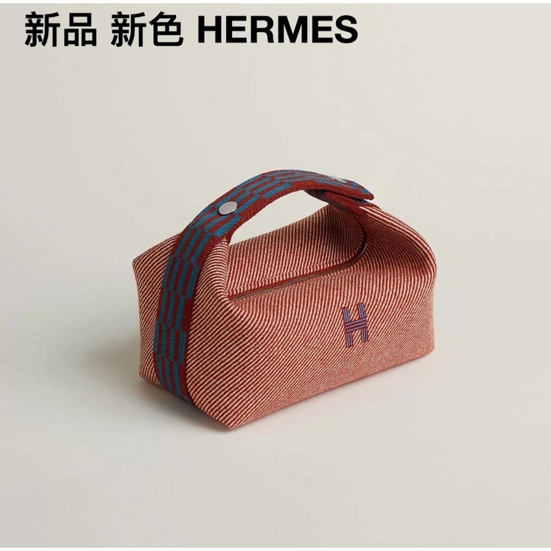 Hermes(エルメス)の新品 新色 エルメス Bride a Brac ブリッド ア ブラック ポーチ レディースのファッション小物(ポーチ)の商品写真
