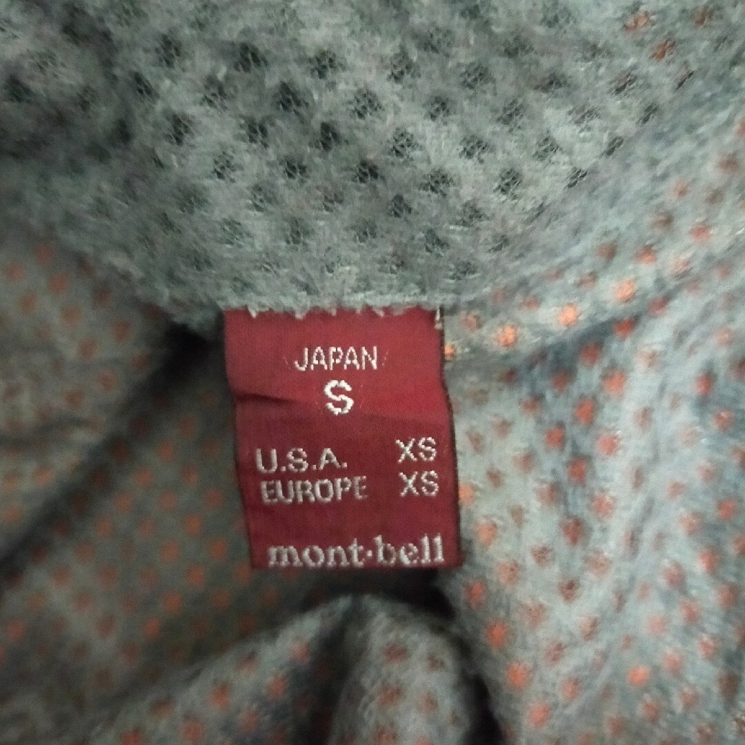 mont bell(モンベル)のモンベル　ライトシェルジャケット ナイロン ジップジャケット レディースのジャケット/アウター(ブルゾン)の商品写真