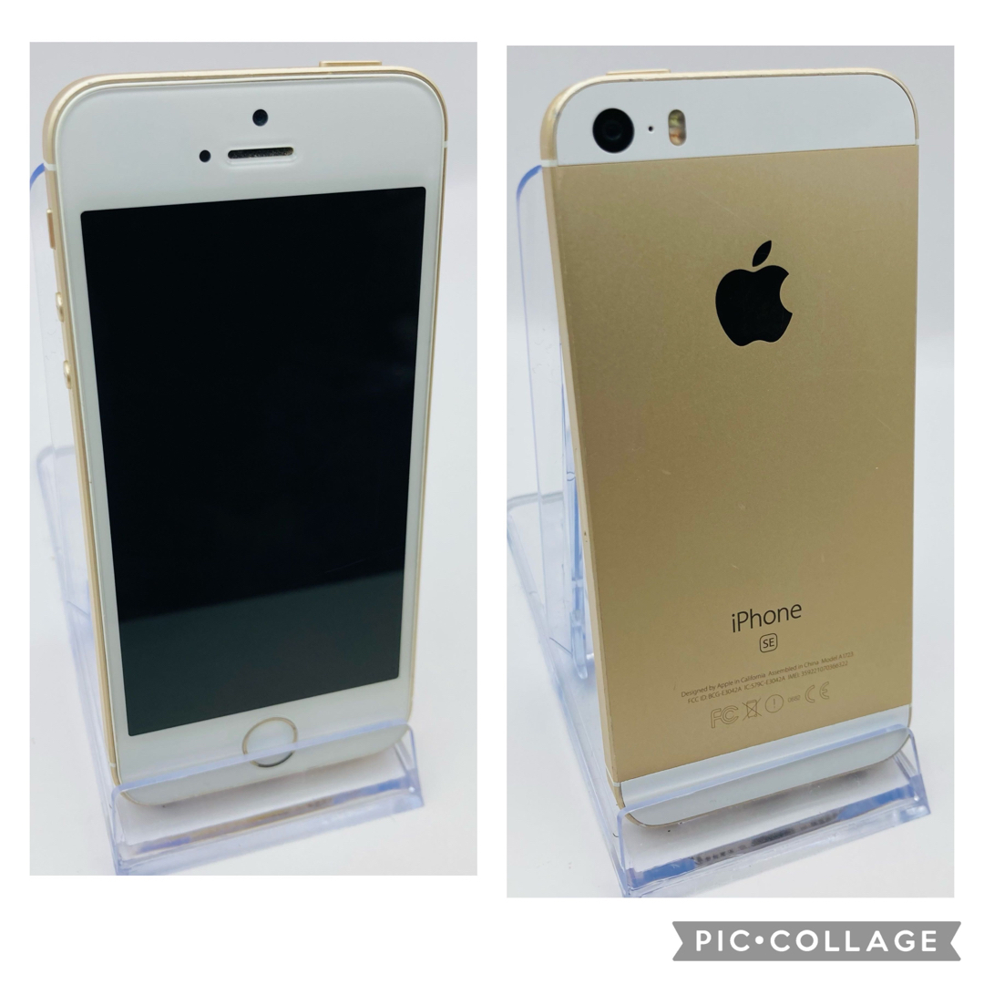 iPhone(アイフォーン)の特典３点付き　iPhone SE Gold 64GB SIMフリー 100% スマホ/家電/カメラのスマートフォン/携帯電話(スマートフォン本体)の商品写真