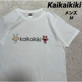 カイカイキキ(カイカイキキ)のKaikaikiki  カイカイキキ  半袖Tシャツ ホワイト メンズ M(Tシャツ/カットソー(半袖/袖なし))