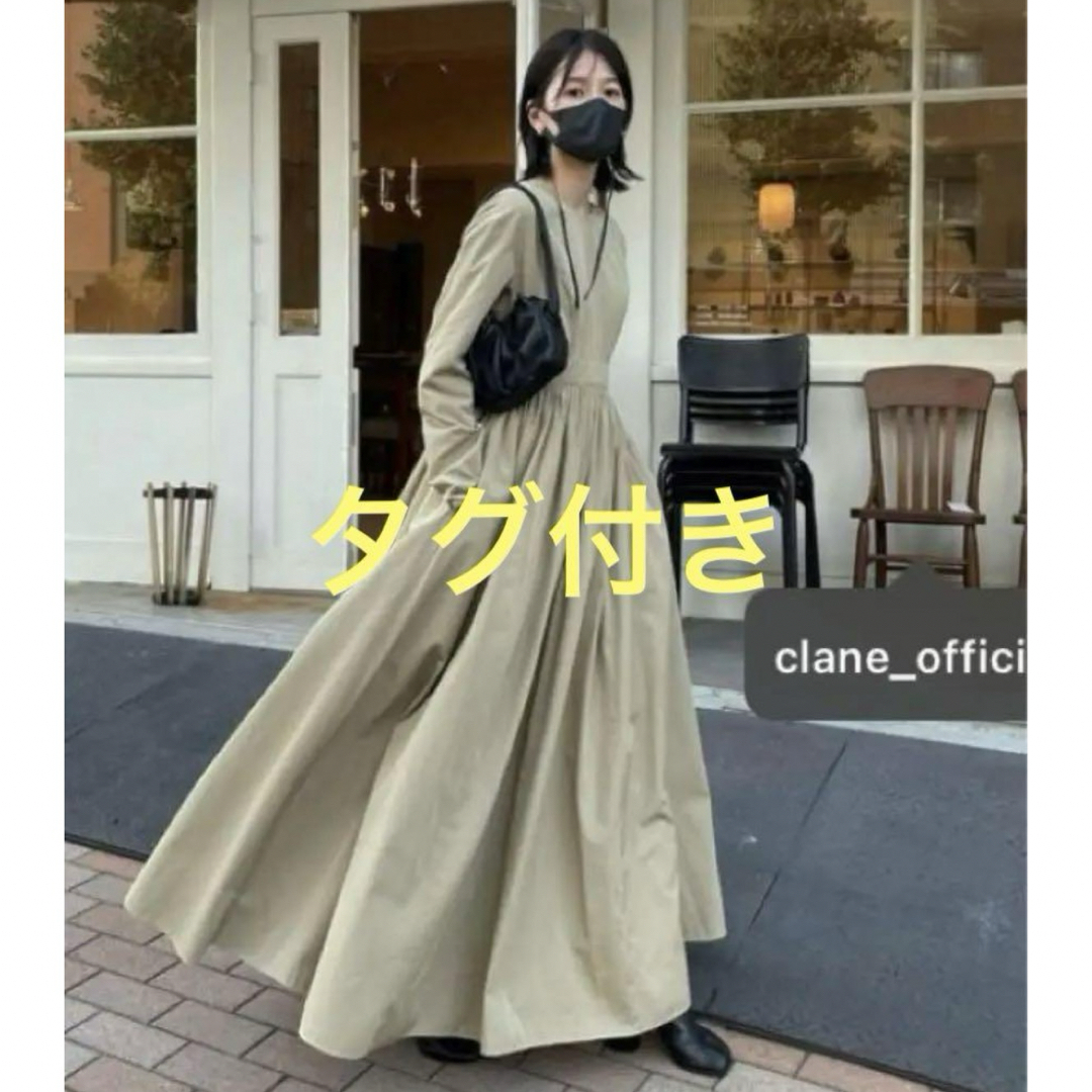 CLANE(クラネ)のCLANE ANTIQUE VOLUME FLARE ONE PIECE レディースのワンピース(ロングワンピース/マキシワンピース)の商品写真