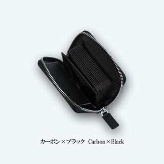 本革 牛革 メンズ ミニ財布 レディース  カードケース カーボン×ブラック(折り財布)