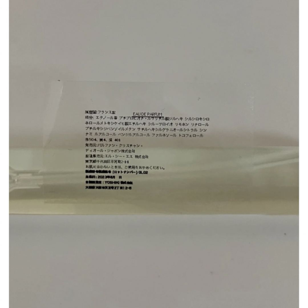 diptyqueフルールドゥポー香水 コスメ/美容の香水(ユニセックス)の商品写真
