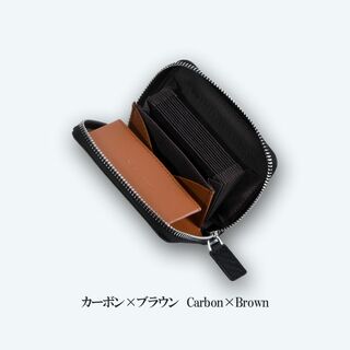 本革 牛革 メンズ ミニ財布 レディース  カードケース カーボン×ブラウン(折り財布)