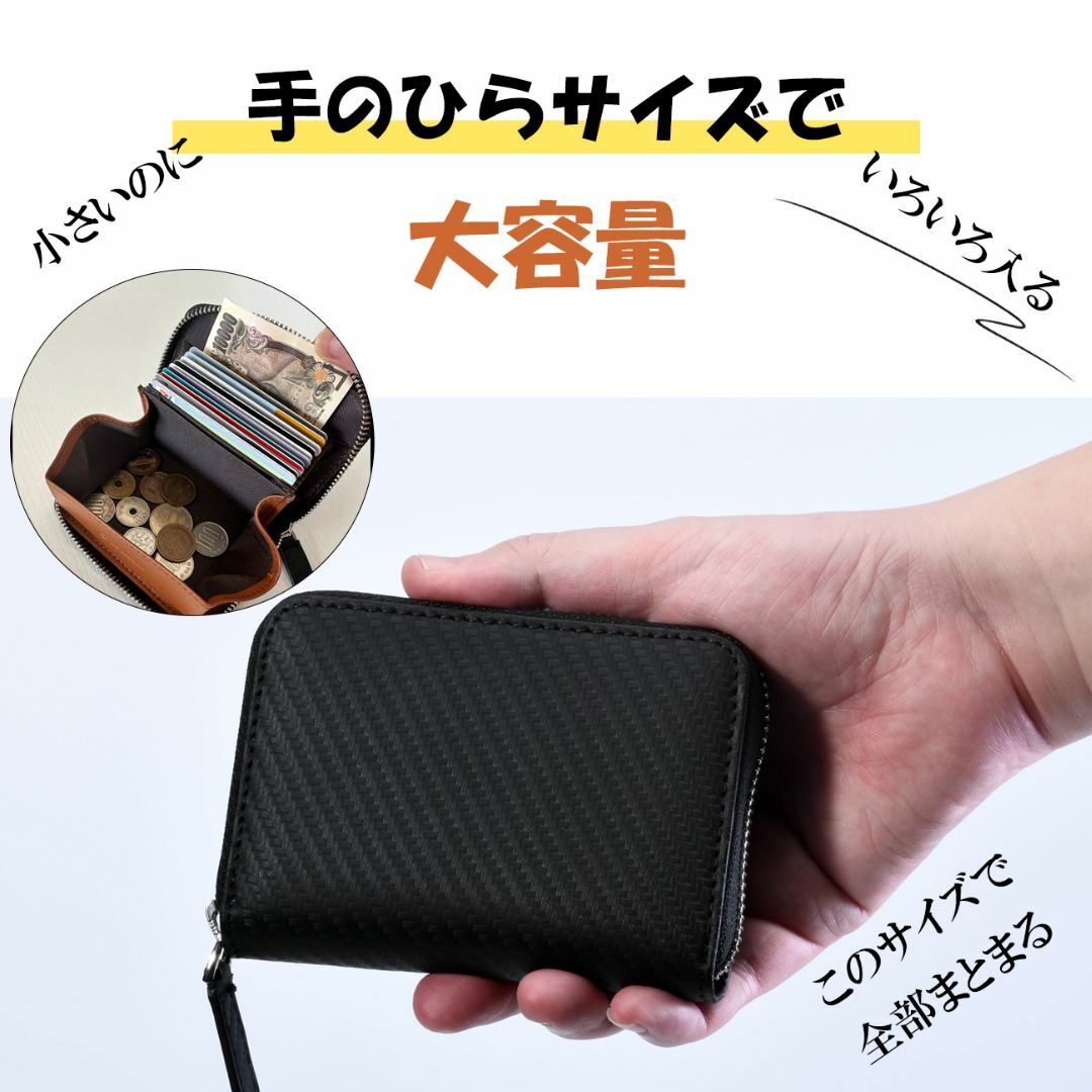 本革 牛革 メンズ ミニ財布 レディース  カードケース カーボン×ブルー メンズのファッション小物(折り財布)の商品写真