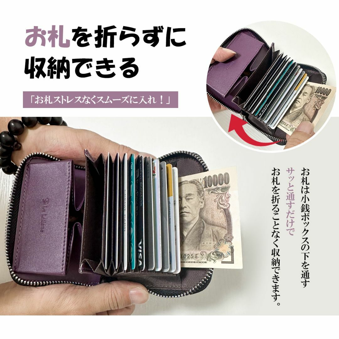 本革 牛革 メンズ ミニ財布 レディース  カードケース カーボン×ブルー メンズのファッション小物(折り財布)の商品写真