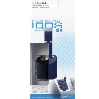 星光産業 iQOS(アイコス) 車用 スティックホルダー ネイビー ED-604(車内アクセサリ)