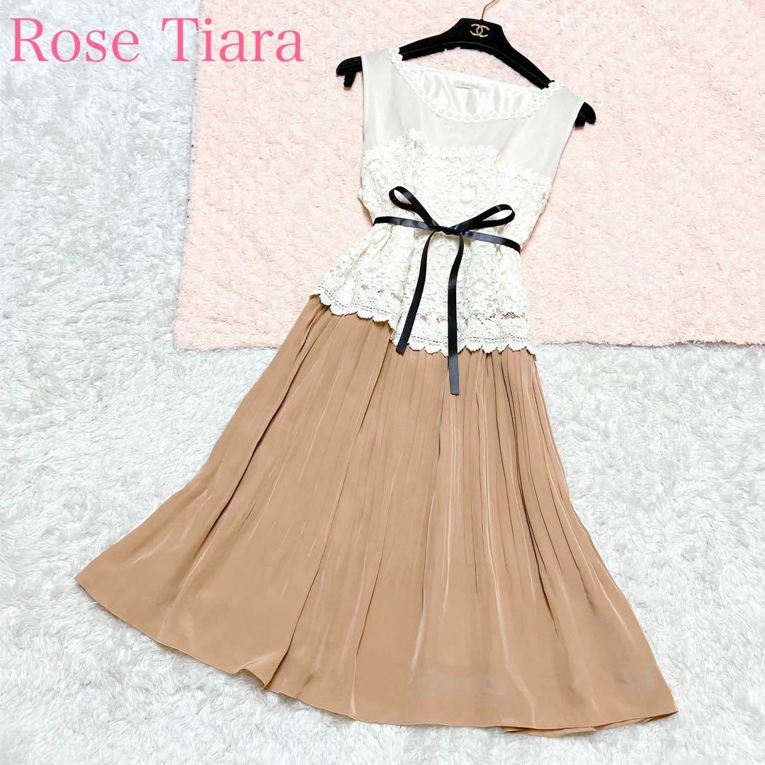 Rose Tiara(ローズティアラ)の極美品 ローズティアラ ひざ丈ワンピース 46 大きいサイズ 2XL レース レディースのワンピース(ひざ丈ワンピース)の商品写真