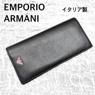 エンポリオアルマーニ(Emporio Armani)のEMPORIO ARMANI エンポリオアルマーニ　ウォレット　長財布　ブラック(長財布)