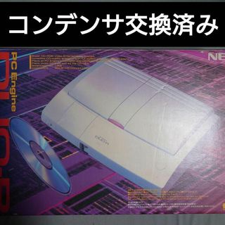 NEC - PCエンジンDUO-R 箱説明書付きの通販 by ｜エヌイーシーならラクマ