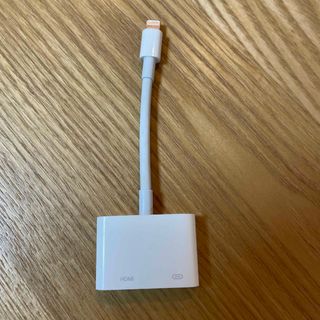 Apple Lightning - Digital AVアダプタ　HDMI(映像用ケーブル)