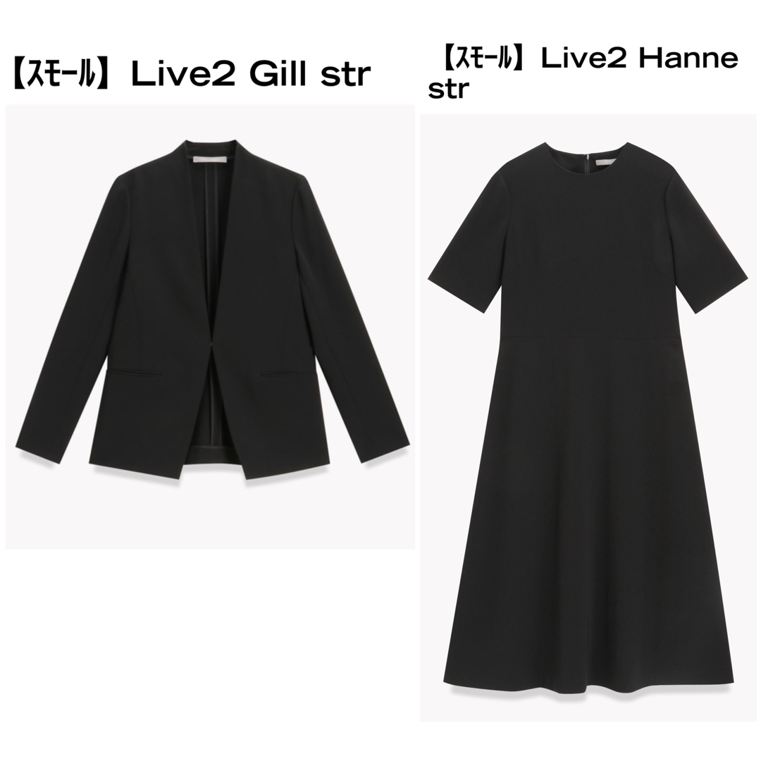 Theory luxe - スモールサイズ theory luxe 23SS LIVE2 Theory luxe - スモールサイズ theory luxe 23SS LIVE2