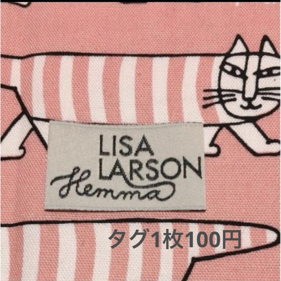 Lisa Larson(リサラーソン)の廃番 リサラーソン 生地 マイキー ピンク オックス生地 ハンドメイドの素材/材料(生地/糸)の商品写真