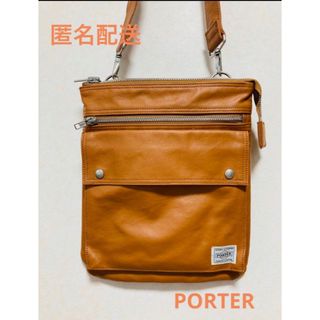 ポーター(PORTER)の【美品】PORTER ボーダー　ショルダーバッグ(ショルダーバッグ)