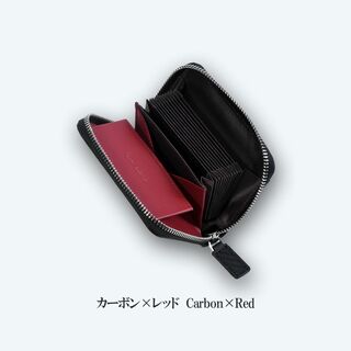 本革 牛革 メンズ ミニ財布 レディース  カードケース カーボン×レッド(折り財布)